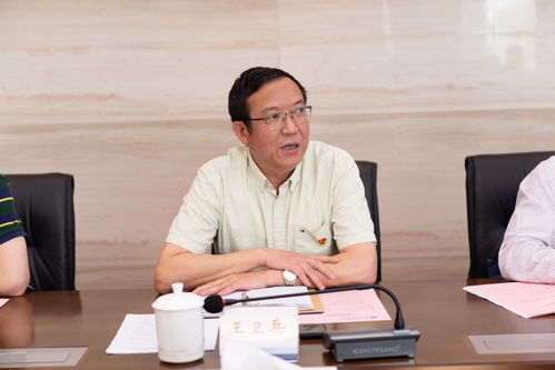 我校成功举办重大科研项目申报沙龙暨专家辅导报告会