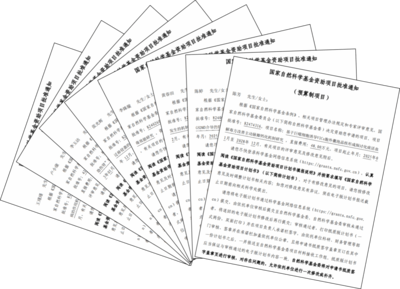 喜迎党代会 奋力创一流 医学院打造融合型党建新模式，引领教育项目与科研文献研究开发高质量发展