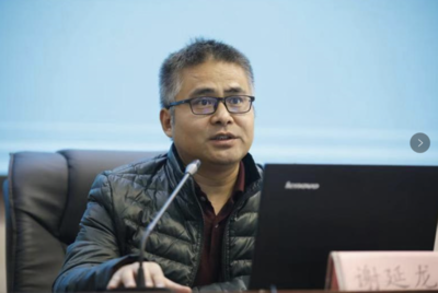 继续教育学院成功举办科研项目申报与教育研究专题培训