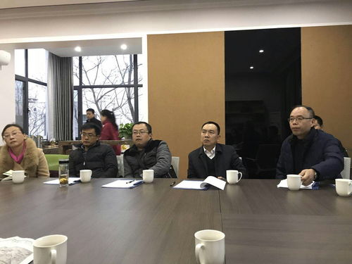 出土文献与文学研究团队召开工作会议暨重大项目结题推进会 聚焦教育项目与科研文献的融合开发